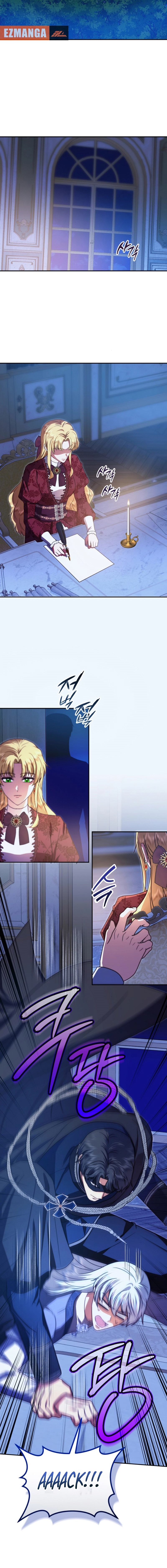 Read The Killer Empress chapter 29 image 9 on Lezhin