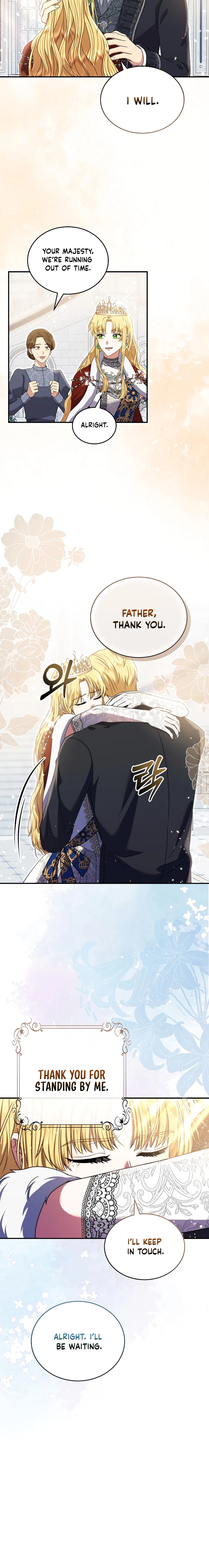 Read The Killer Empress chapter 3 image 15 on Lezhin