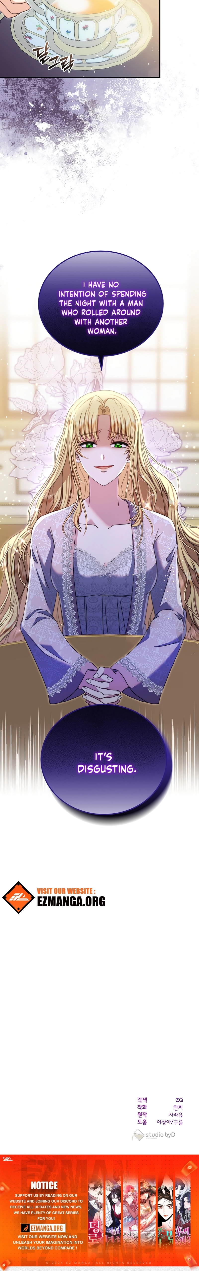 Read The Killer Empress chapter 3 image 19 on Lezhin