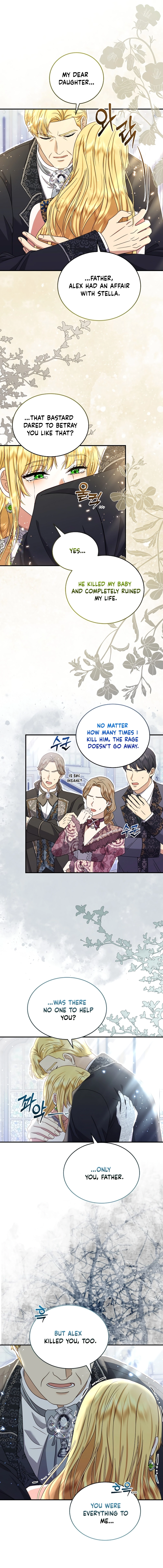 Read The Killer Empress chapter 3 image 4 on Lezhin