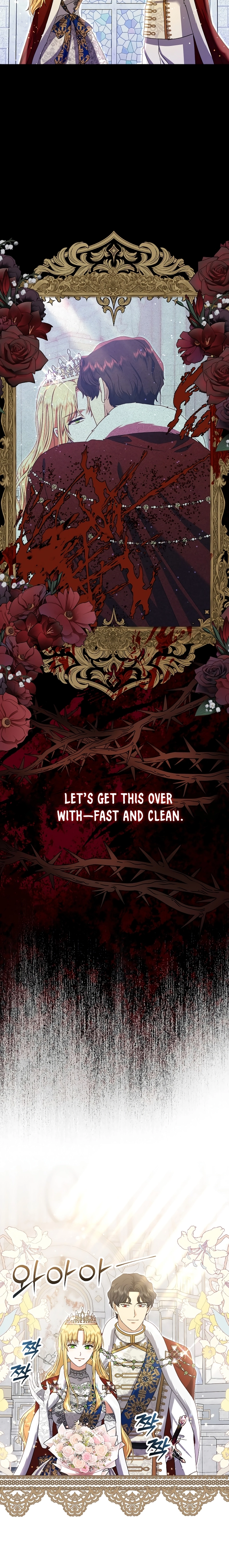 Read The Killer Empress chapter 3 image 9 on Lezhin
