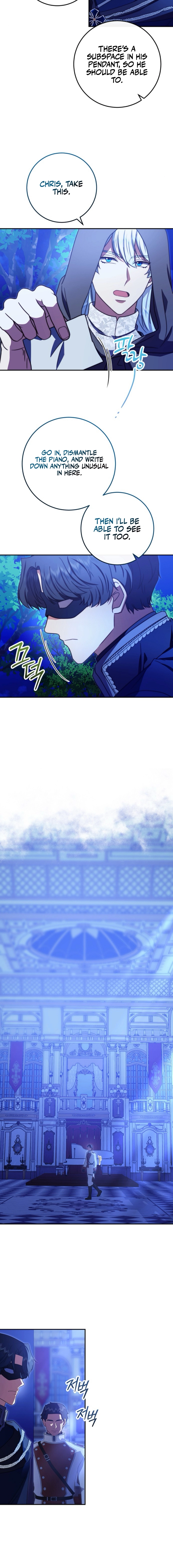 Read The Killer Empress chapter 31 image 11 on Lezhin