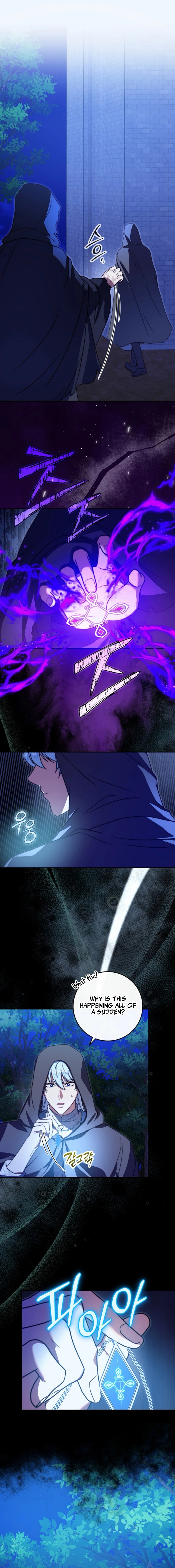 Read The Killer Empress chapter 31 image 14 on Lezhin