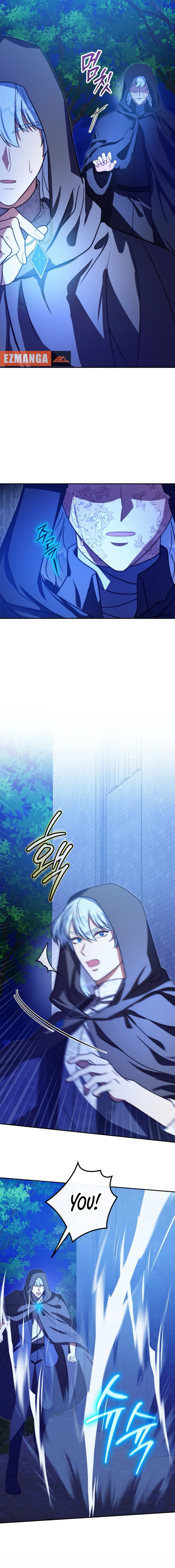 Read The Killer Empress chapter 31 image 15 on Lezhin
