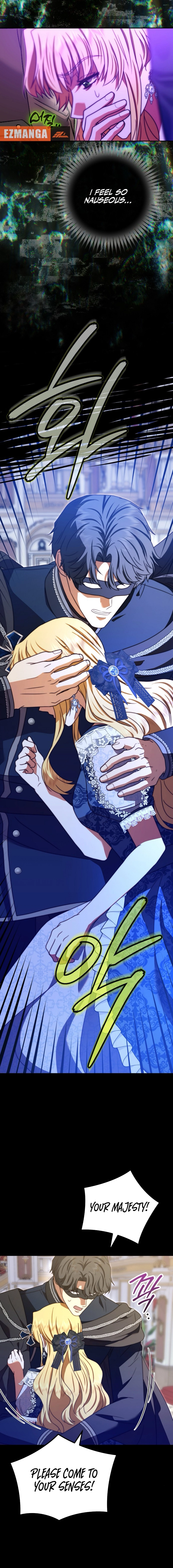 Read The Killer Empress chapter 31 image 5 on Lezhin