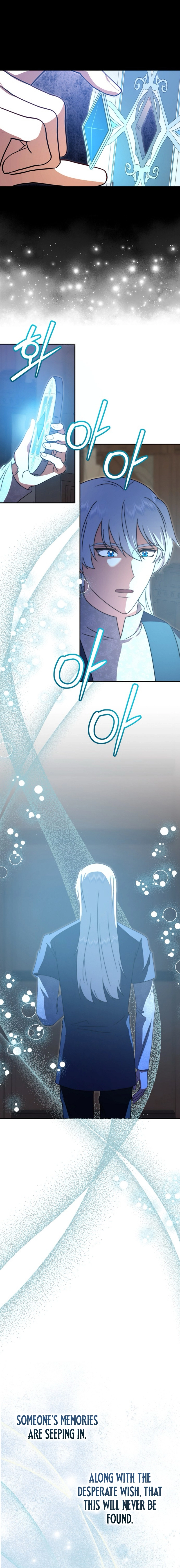 Read The Killer Empress chapter 32 image 14 on Lezhin