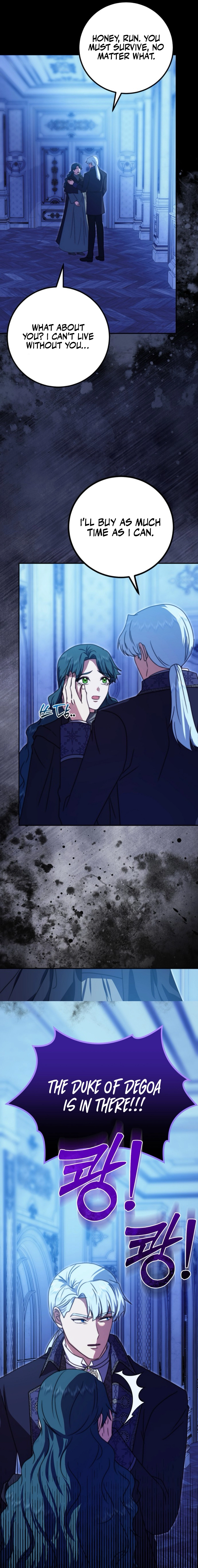 Read The Killer Empress chapter 32 image 16 on Lezhin