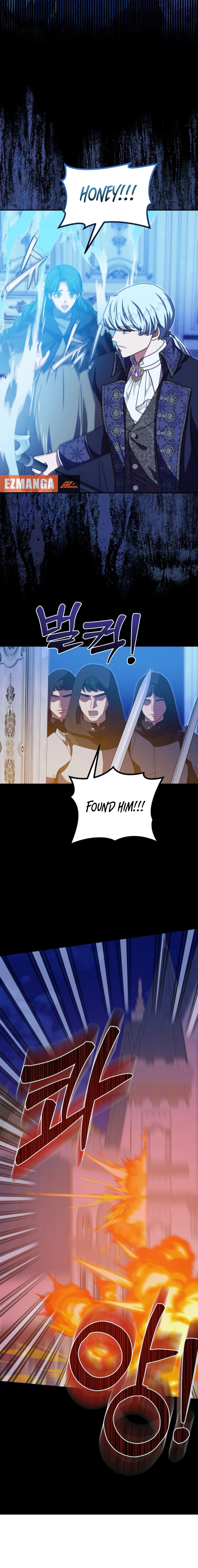 Read The Killer Empress chapter 32 image 17 on Lezhin