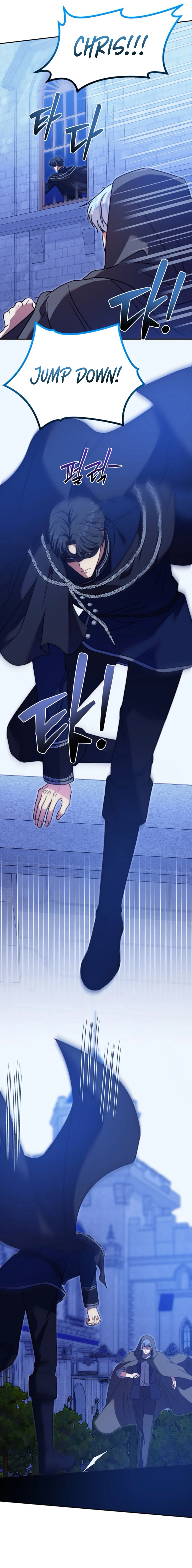 Read The Killer Empress chapter 32 image 2 on Lezhin