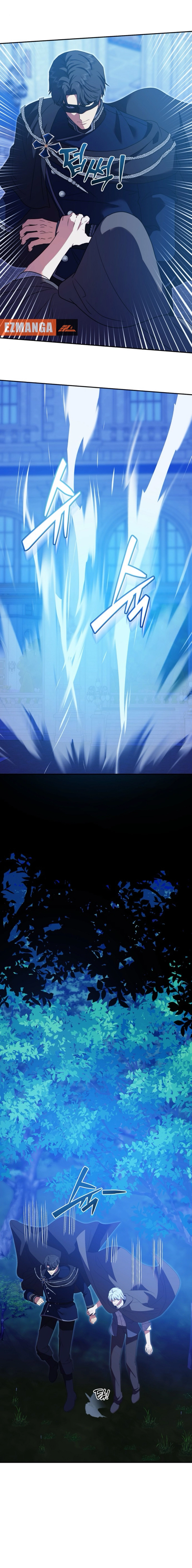Read The Killer Empress chapter 32 image 3 on Lezhin