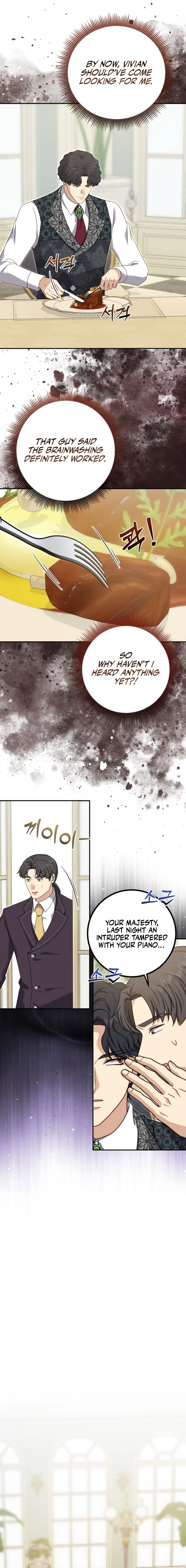 Read The Killer Empress chapter 32 image 8 on Lezhin