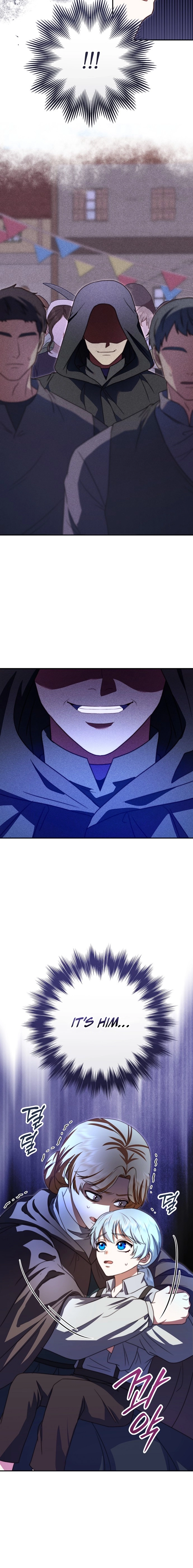 Read The Killer Empress chapter 33 image 12 on Lezhin