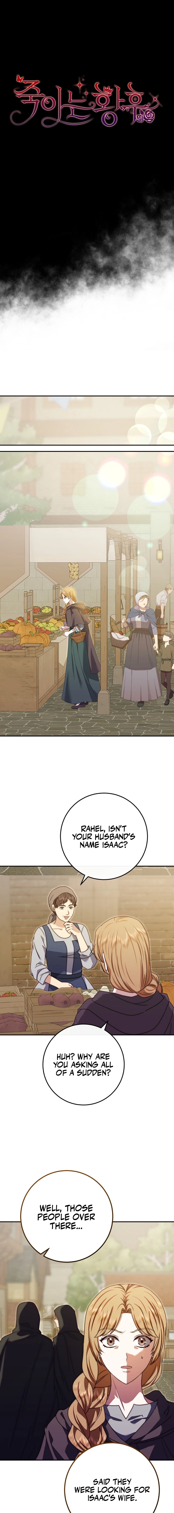 Read The Killer Empress chapter 33 image 2 on Lezhin