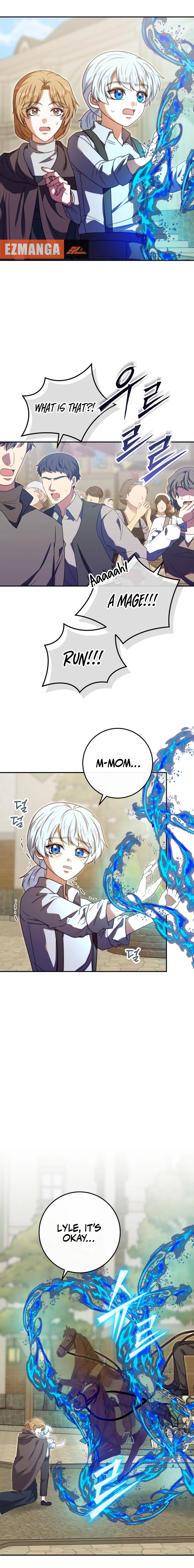 Read The Killer Empress chapter 33 image 8 on Lezhin
