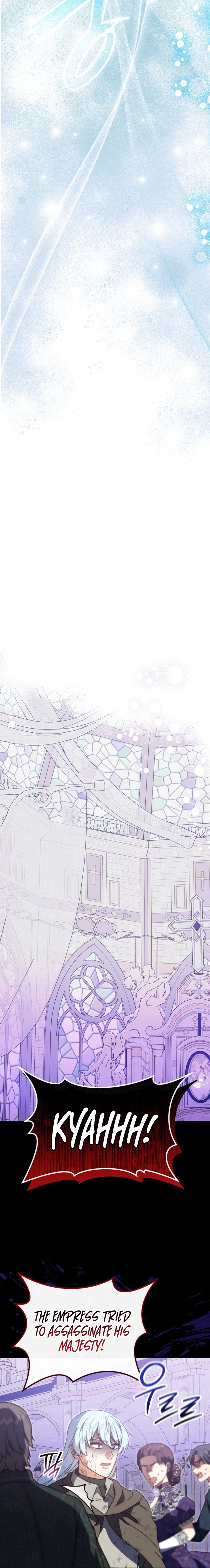 Read The Killer Empress chapter 34 image 21 on Lezhin