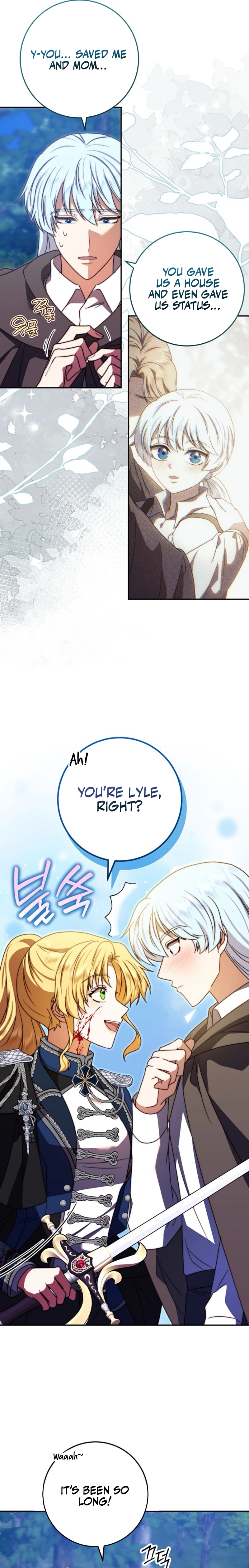 Read The Killer Empress chapter 34 image 4 on Lezhin