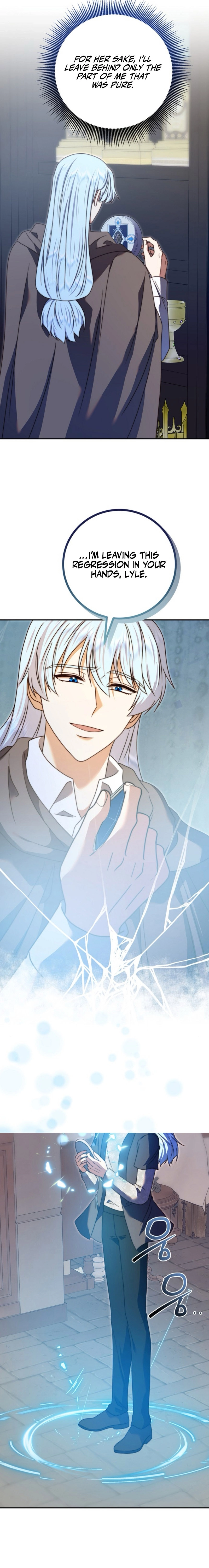 Read The Killer Empress chapter 35 image 11 on Lezhin