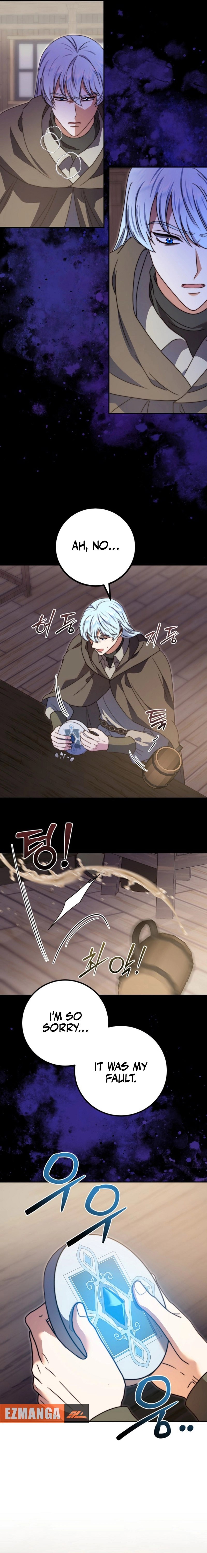 Read The Killer Empress chapter 35 image 2 on Lezhin