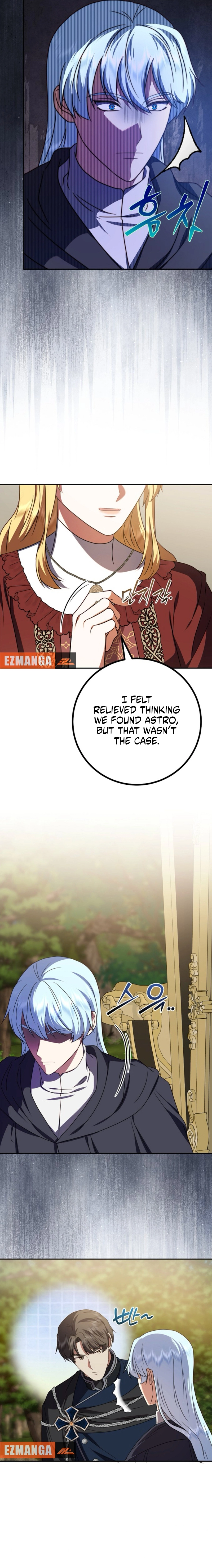 Read The Killer Empress chapter 39 image 16 on Lezhin