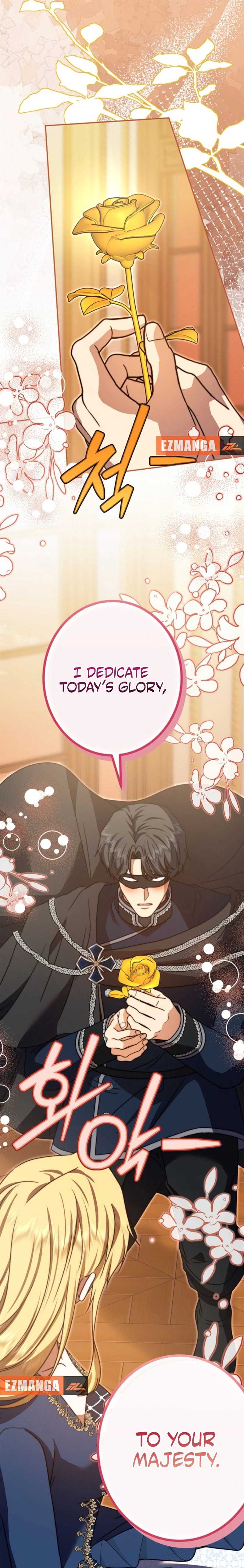 Read The Killer Empress chapter 39 image 6 on Lezhin