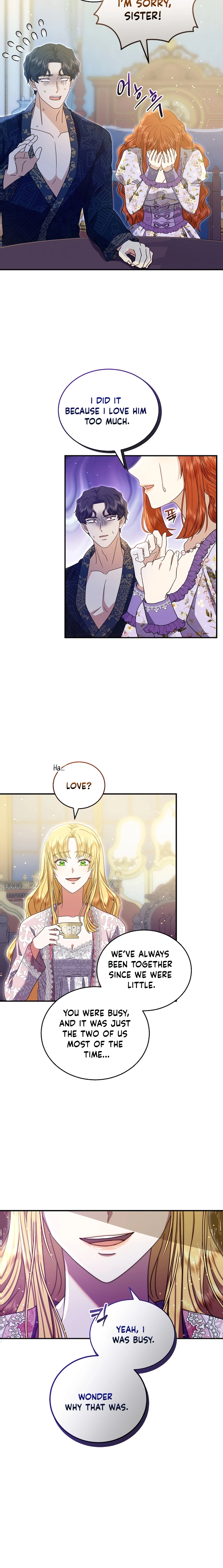 Read The Killer Empress chapter 4 image 1 on Lezhin