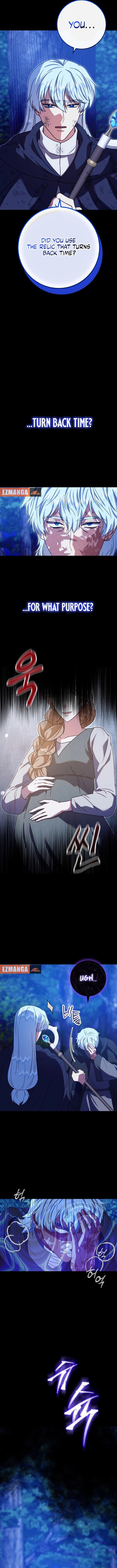 Read The Killer Empress chapter 40 image 6 on Lezhin