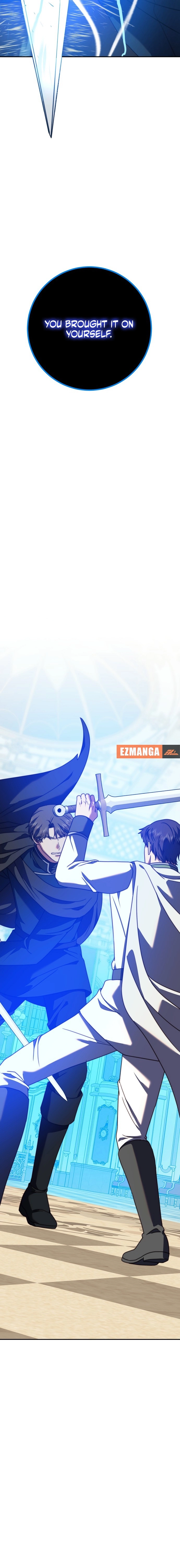 Read The Killer Empress chapter 41 image 16 on Lezhin