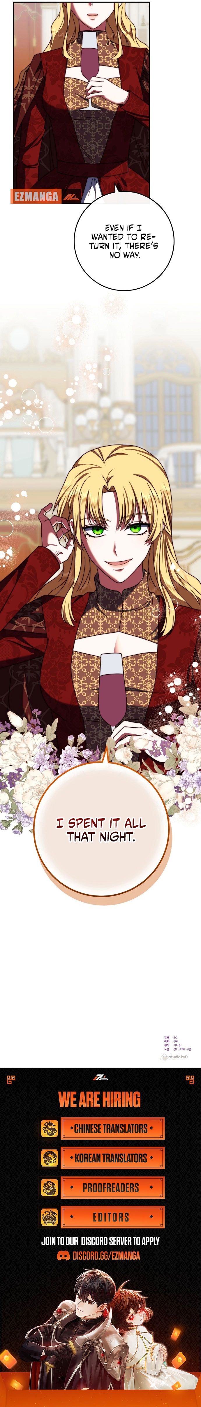 Read The Killer Empress chapter 41 image 23 on Lezhin
