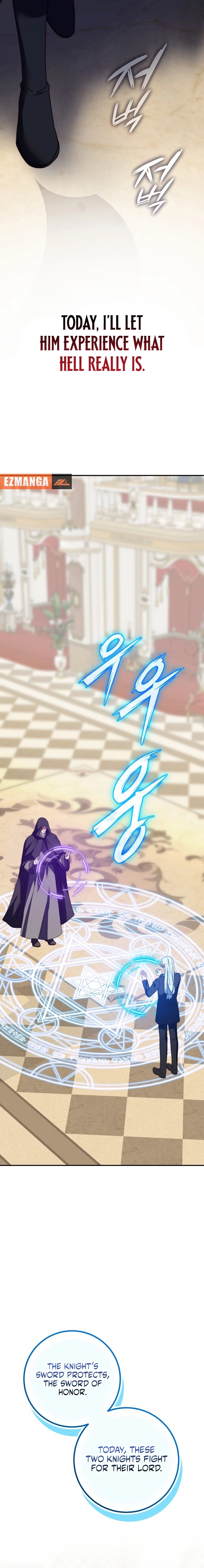 Read The Killer Empress chapter 41 image 8 on Lezhin
