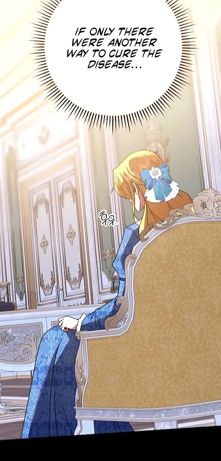 Read The Killer Empress chapter 44 image 18 on Lezhin