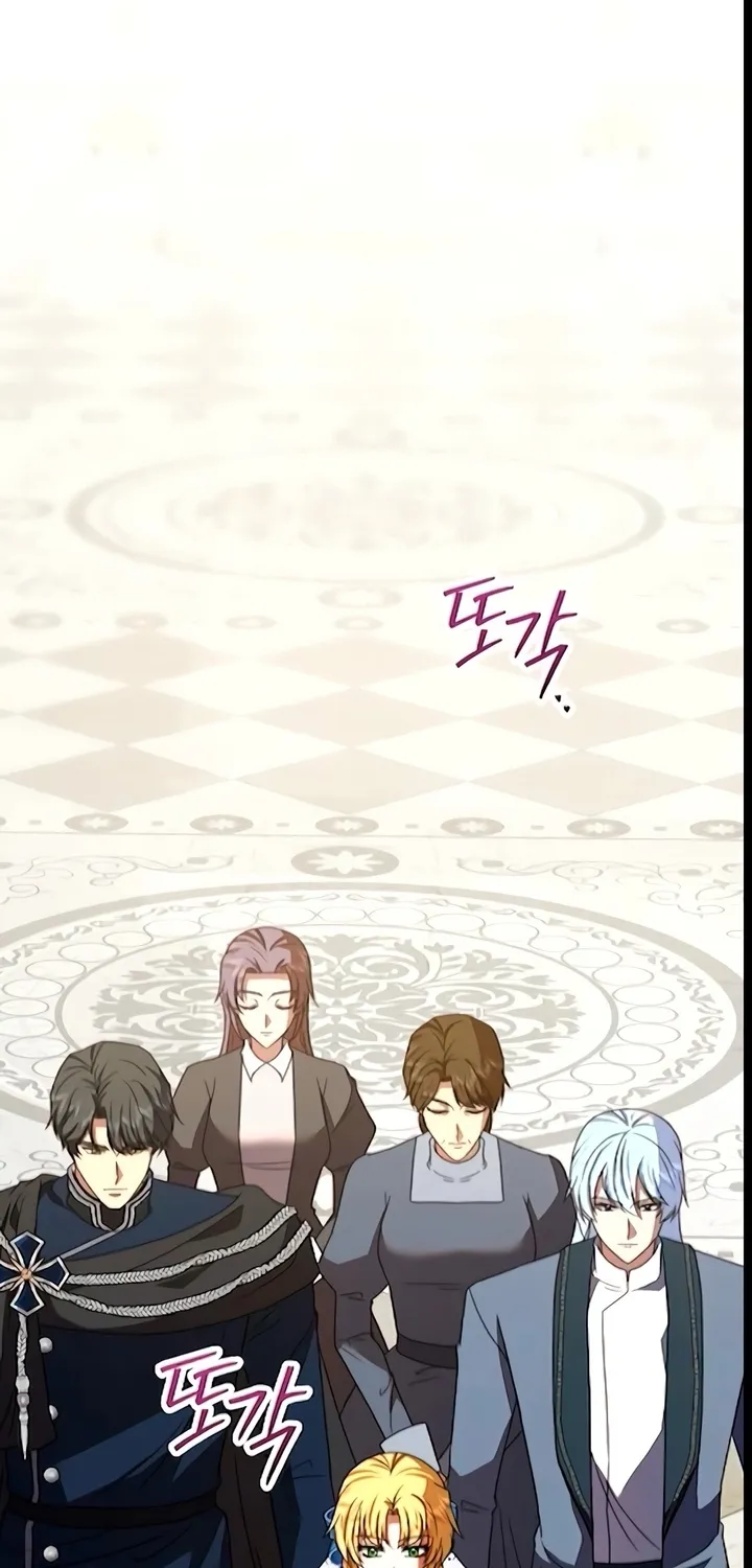 Read The Killer Empress chapter 44 image 21 on Lezhin