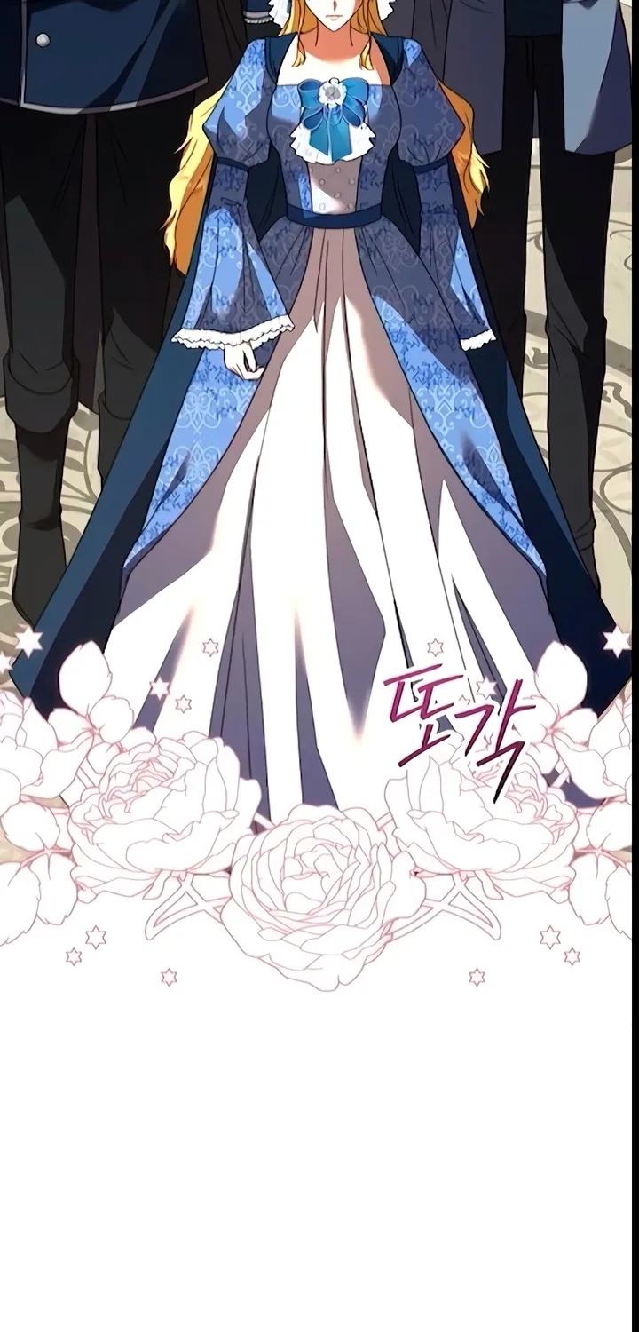Read The Killer Empress chapter 44 image 22 on Lezhin