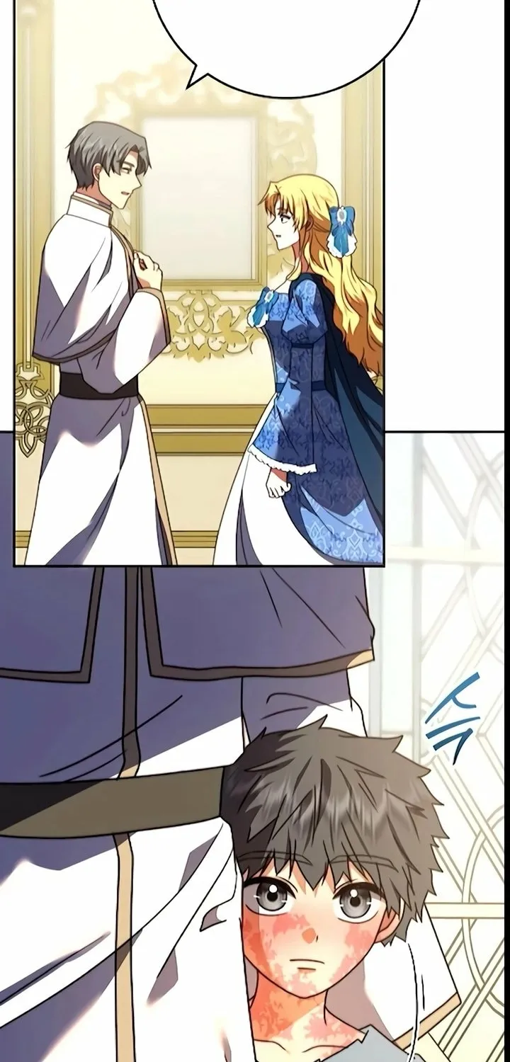 Read The Killer Empress chapter 44 image 27 on Lezhin