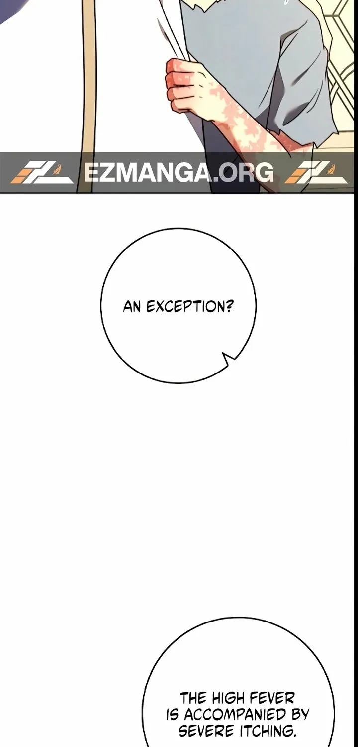 Read The Killer Empress chapter 44 image 28 on Lezhin