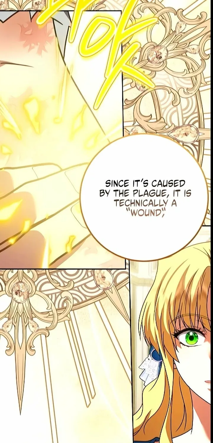 Read The Killer Empress chapter 44 image 31 on Lezhin