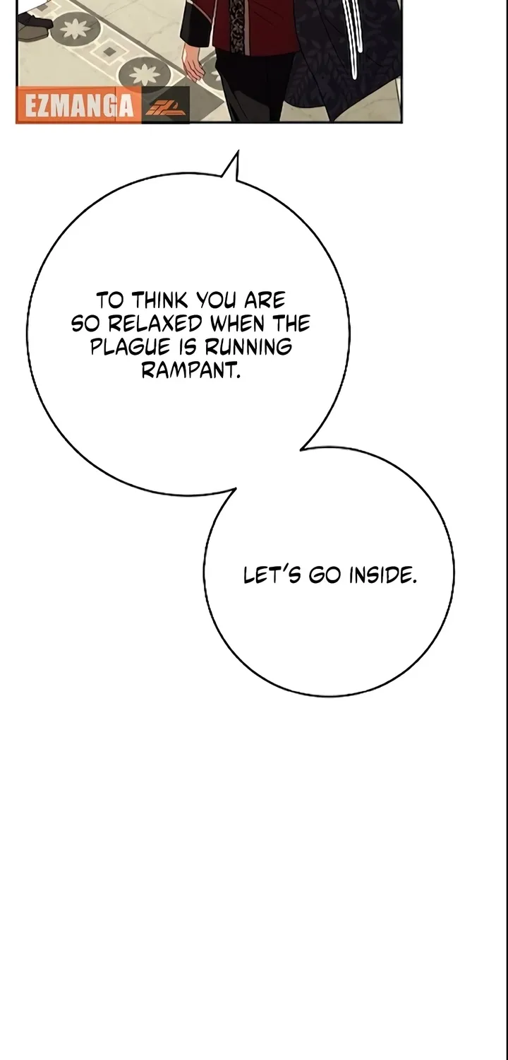Read The Killer Empress chapter 44 image 46 on Lezhin