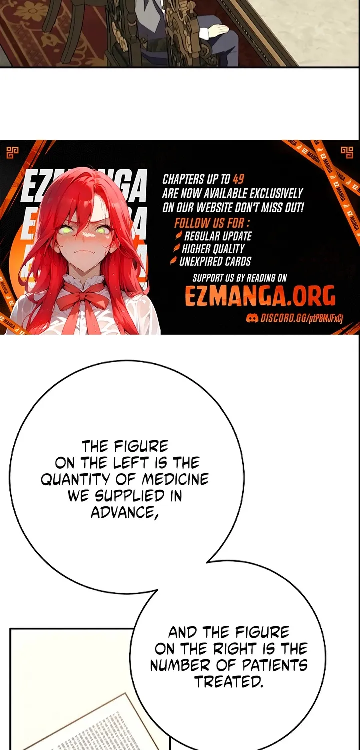 Read The Killer Empress chapter 44 image 49 on Lezhin