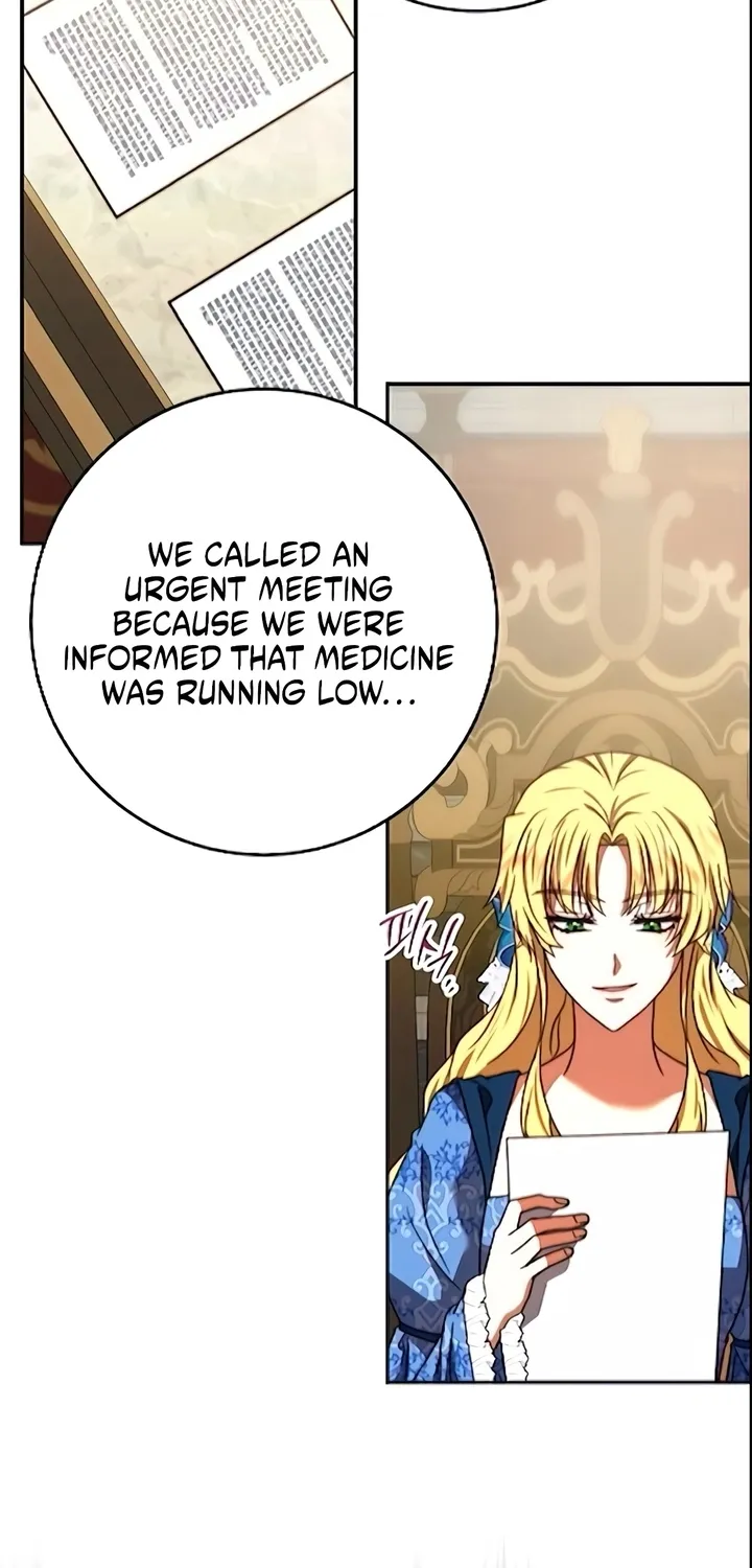 Read The Killer Empress chapter 44 image 50 on Lezhin