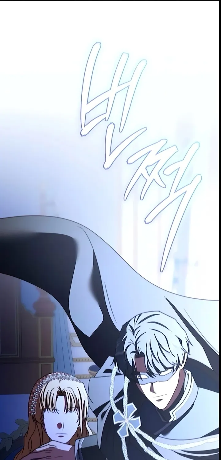 Read The Killer Empress chapter 45 image 27 on Lezhin