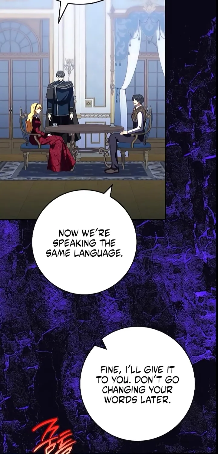 Read The Killer Empress chapter 45 image 39 on Lezhin