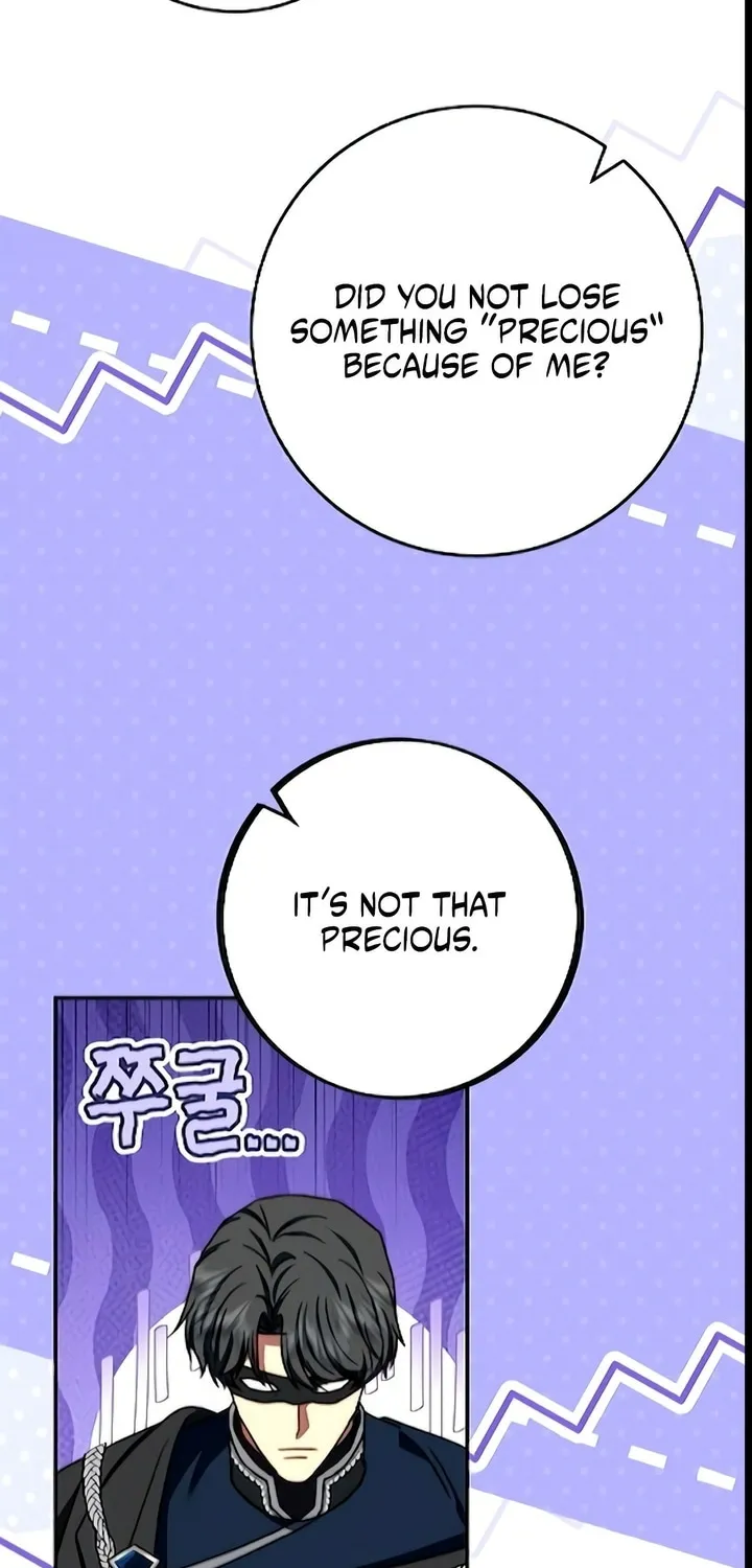 Read The Killer Empress chapter 45 image 48 on Lezhin