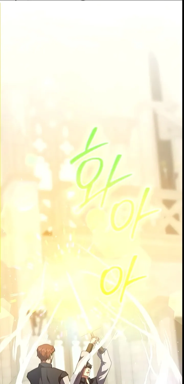 Read The Killer Empress chapter 45 image 65 on Lezhin