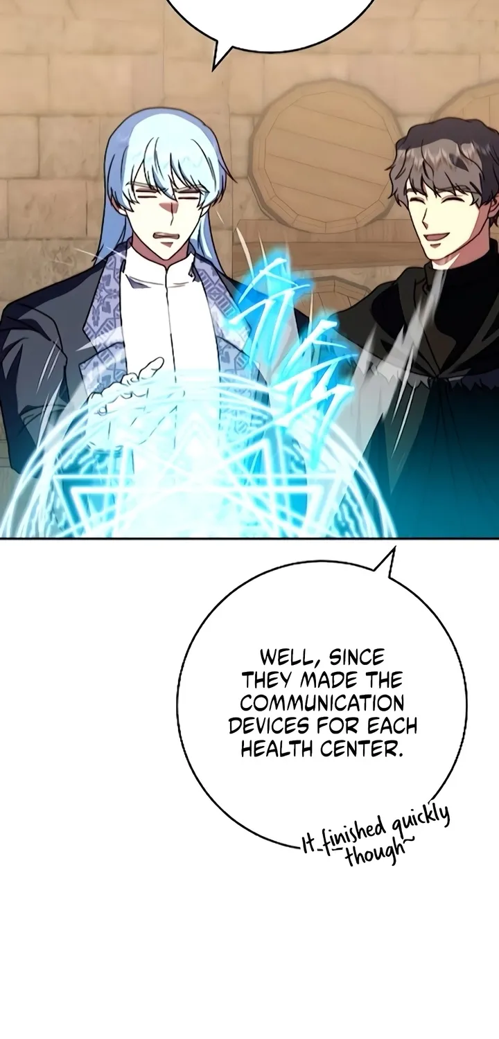 Read The Killer Empress chapter 45 image 81 on Lezhin