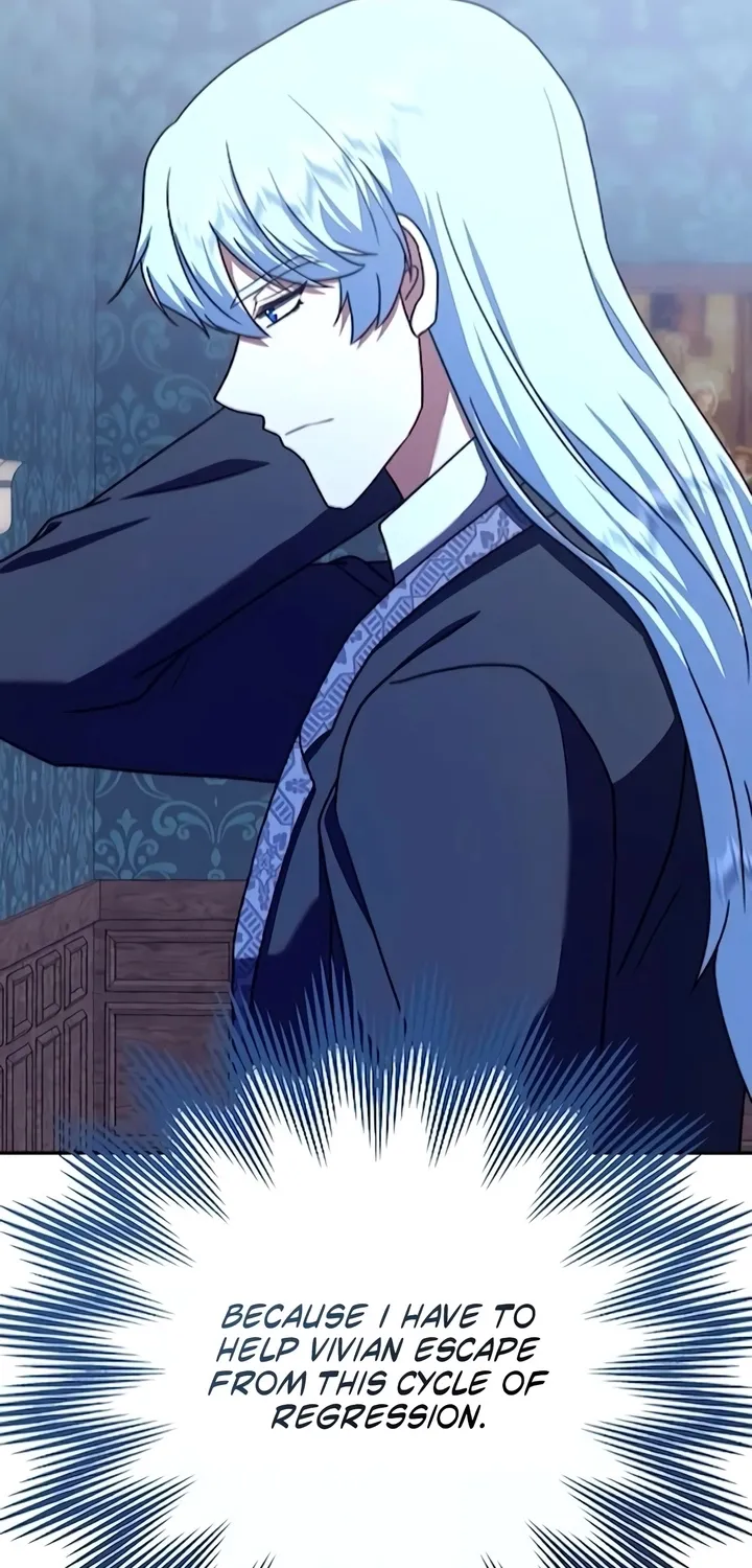 Read The Killer Empress chapter 45 image 94 on Lezhin