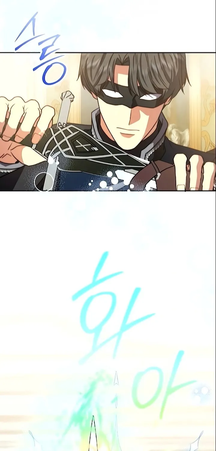 Read The Killer Empress chapter 46 image 12 on Lezhin