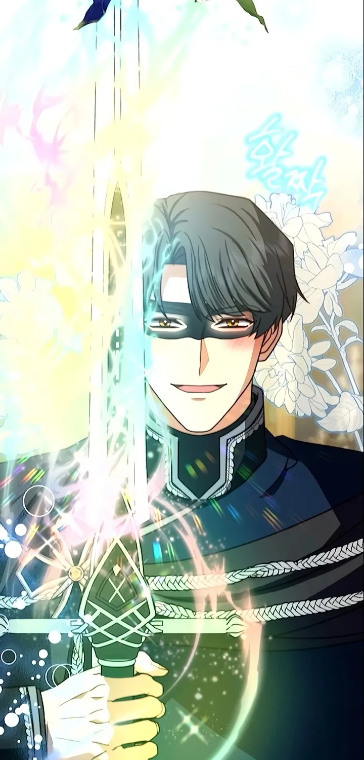 Read The Killer Empress chapter 46 image 15 on Lezhin