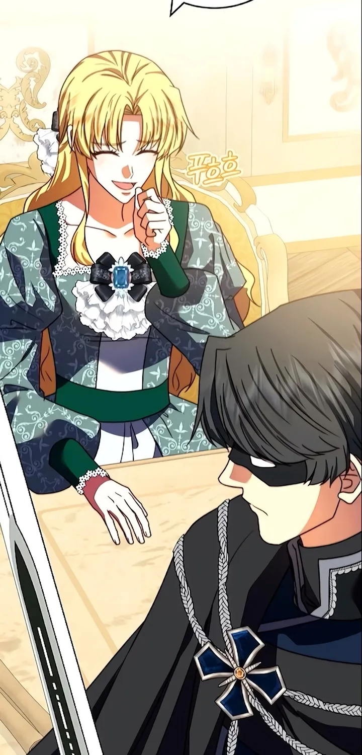 Read The Killer Empress chapter 46 image 19 on Lezhin