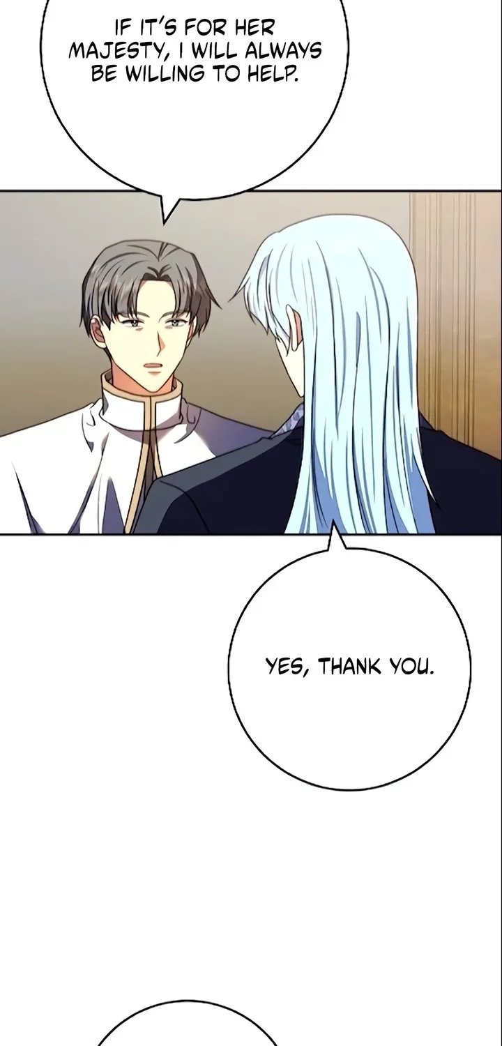 Read The Killer Empress chapter 46 image 2 on Lezhin