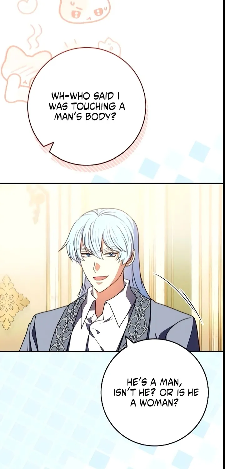 Read The Killer Empress chapter 46 image 23 on Lezhin