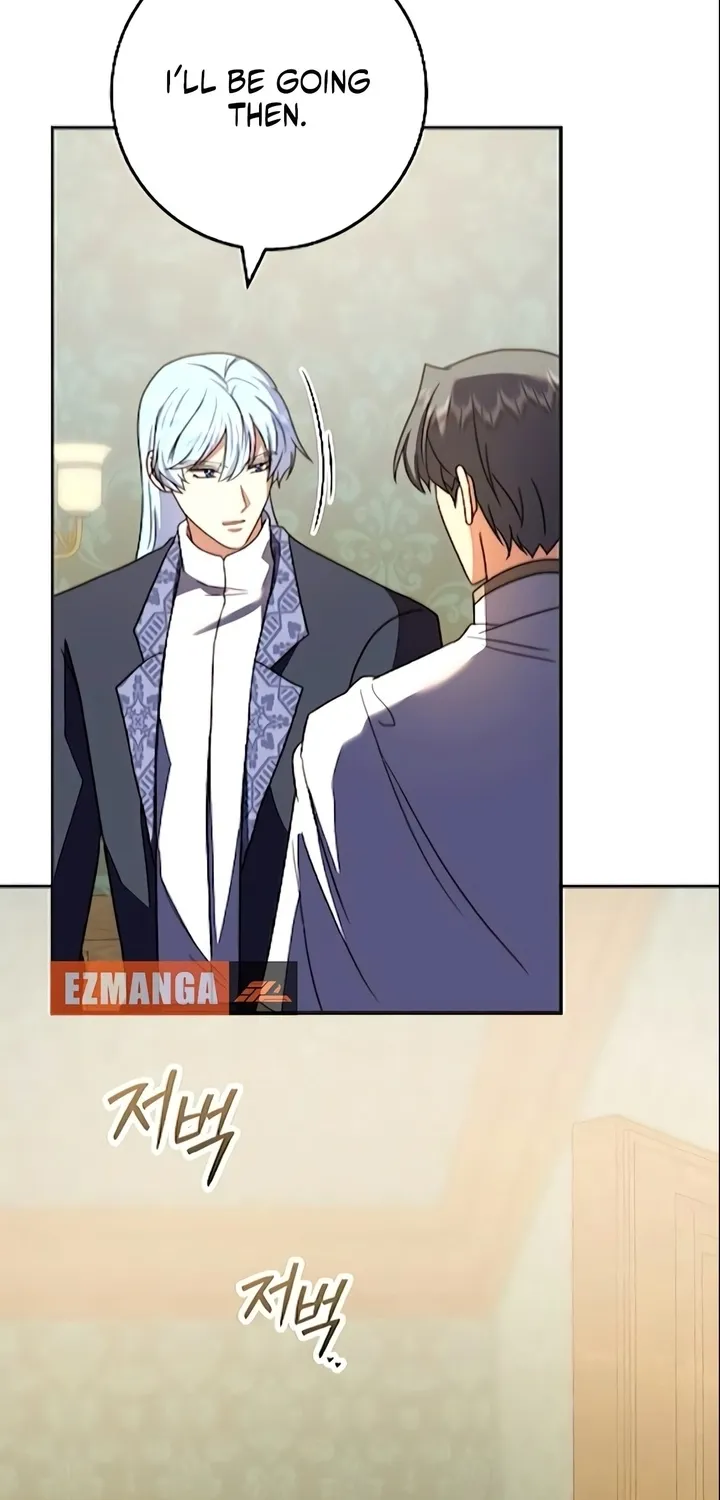 Read The Killer Empress chapter 46 image 3 on Lezhin